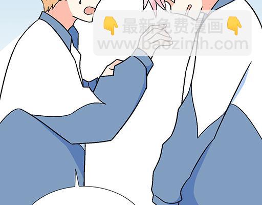 《青春期的大烦恼》69解释 第28页