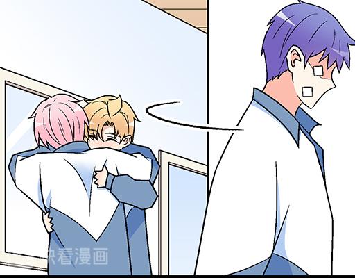 《青春期的大烦恼》69解释 第41页