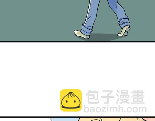 《青春期的大烦恼》69解释 第7页
