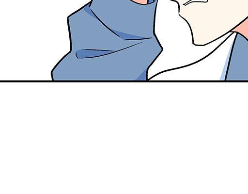 《青春期的大烦恼》69解释 第9页