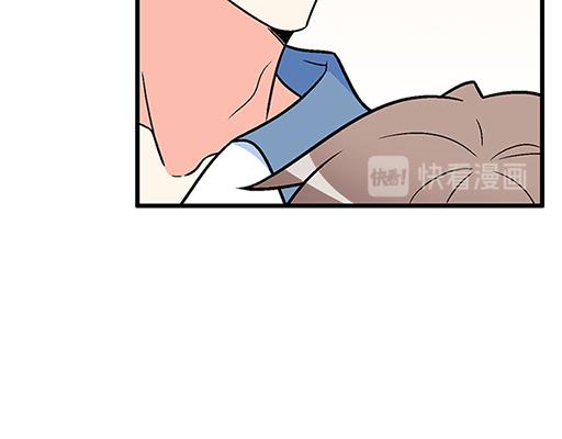 《青春期的大烦恼》70去见“她” 第19页