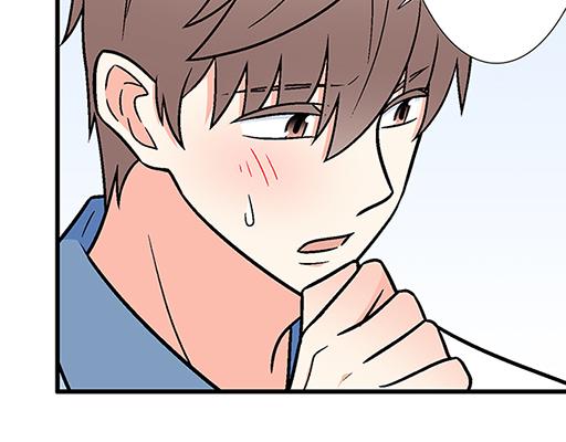 《青春期的大烦恼》70去见“她” 第26页