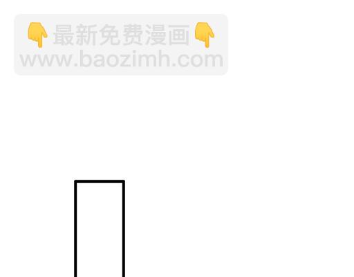 《青春期的大烦恼》70去见“她” 第34页