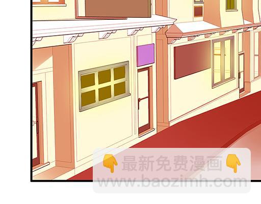 《青春期的大烦恼》70去见“她” 第36页