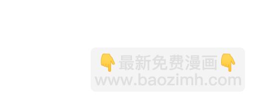 《青春期的大烦恼》70去见“她” 第37页