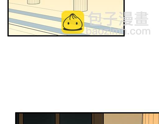 《青春期的大烦恼》70去见“她” 第39页