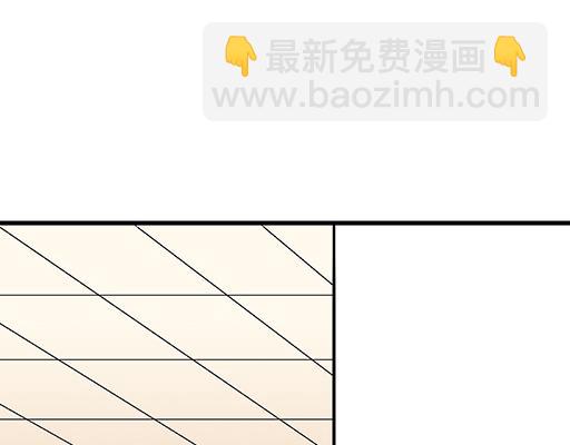 《青春期的大烦恼》70去见“她” 第3页