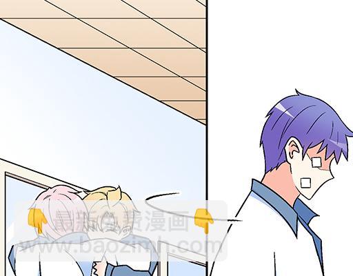 《青春期的大烦恼》70去见“她” 第4页
