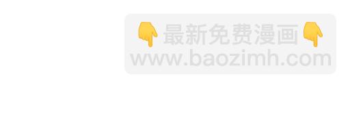 《青春期的大烦恼》73酒吧搭讪 第46页