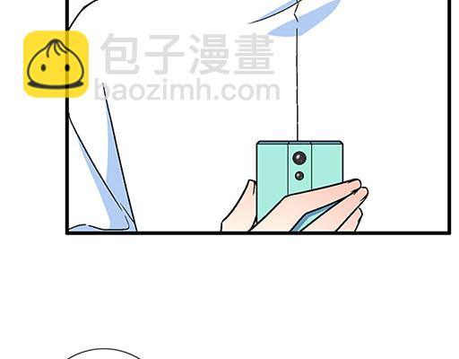 《青春期的大烦恼》75约会！？ 第18页