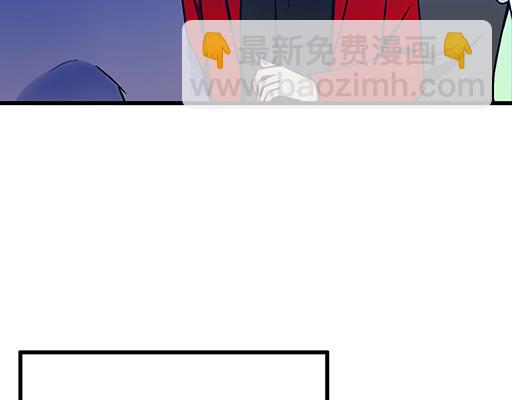 《青春期的大烦恼》72看来我们缘分不浅 第10页