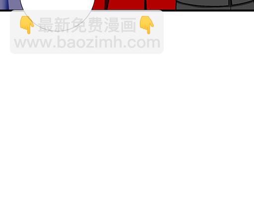《青春期的大烦恼》72看来我们缘分不浅 第14页