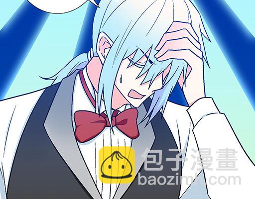 《青春期的大烦恼》72看来我们缘分不浅 第30页