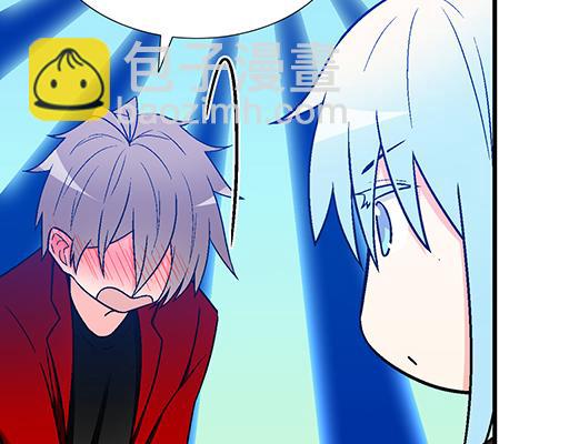 《青春期的大烦恼》72看来我们缘分不浅 第40页
