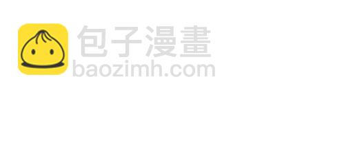 《青春期的大烦恼》72看来我们缘分不浅 第47页