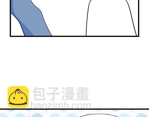 《青春期的大烦恼》74你很想来和我住吗？ 第23页