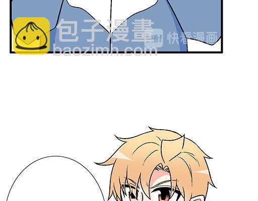 《青春期的大烦恼》74你很想来和我住吗？ 第27页