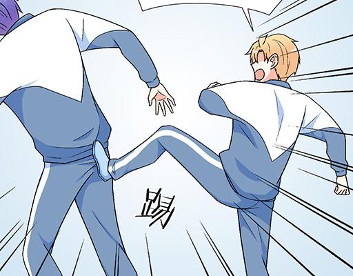 《青春期的大烦恼》74你很想来和我住吗？ 第40页