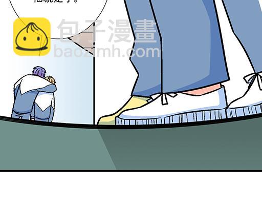 《青春期的大烦恼》74你很想来和我住吗？ 第42页