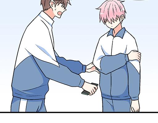 《青春期的大烦恼》76精神不振 第10页