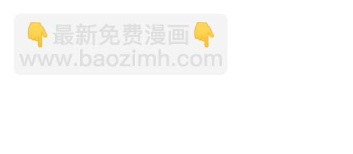 《青春期的大烦恼》76精神不振 第19页