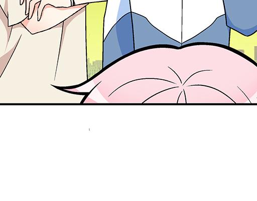 《青春期的大烦恼》79你喜欢他？ 第16页