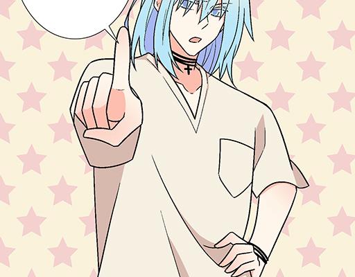 《青春期的大烦恼》79你喜欢他？ 第3页