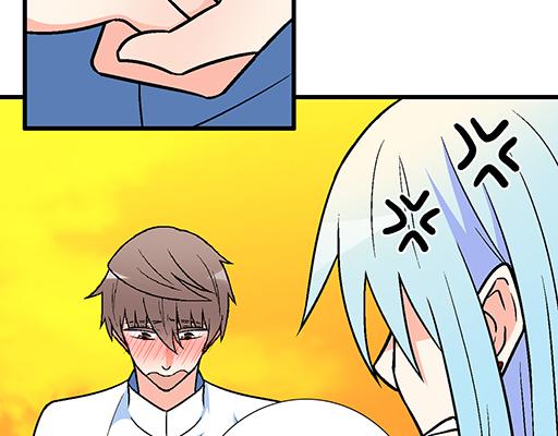 《青春期的大烦恼》79你喜欢他？ 第45页