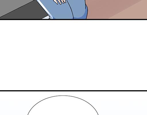 《青春期的大烦恼》77本宝宝居然被无声拒绝了 第12页