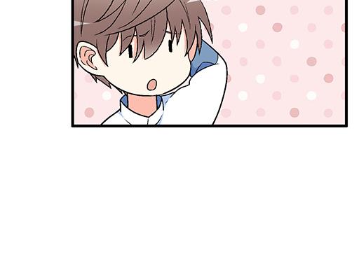 《青春期的大烦恼》77本宝宝居然被无声拒绝了 第17页