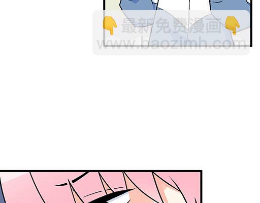 《青春期的大烦恼》77本宝宝居然被无声拒绝了 第22页