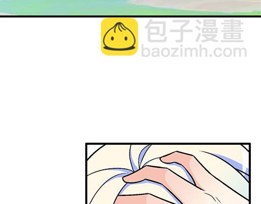 《青春期的大烦恼》77本宝宝居然被无声拒绝了 第32页