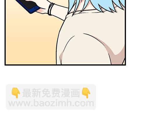 《青春期的大烦恼》77本宝宝居然被无声拒绝了 第37页