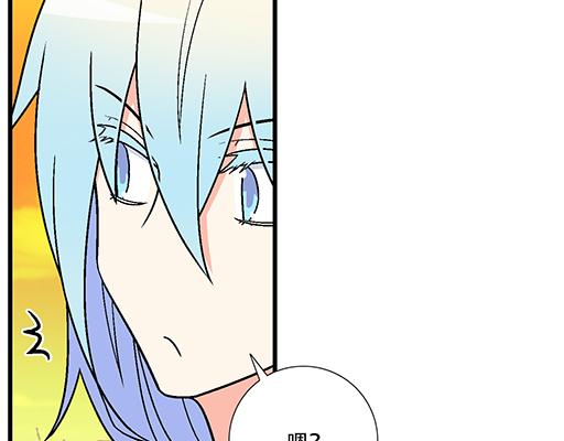 《青春期的大烦恼》77本宝宝居然被无声拒绝了 第41页