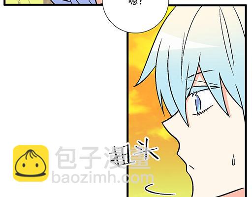 《青春期的大烦恼》77本宝宝居然被无声拒绝了 第42页
