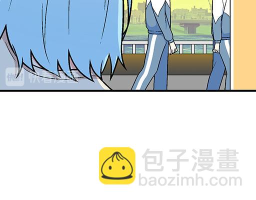 《青春期的大烦恼》77本宝宝居然被无声拒绝了 第45页