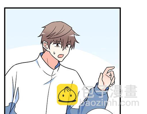 《青春期的大烦恼》77本宝宝居然被无声拒绝了 第8页