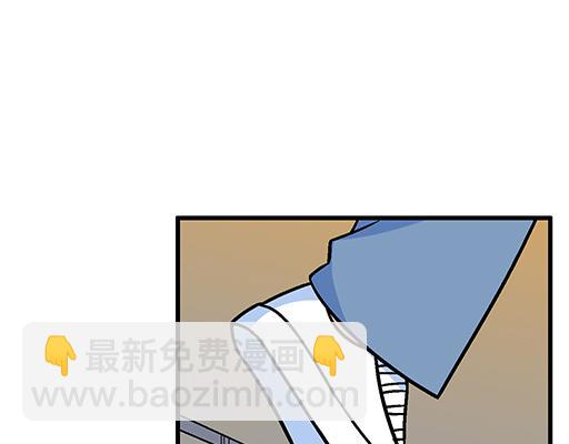 《青春期的大烦恼》78你小子居然敢一脚踏两船 第10页