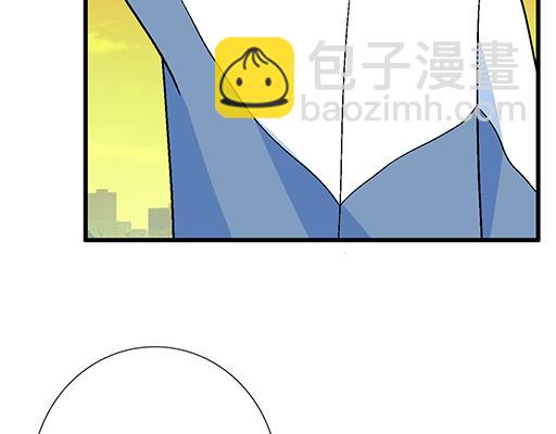 《青春期的大烦恼》78你小子居然敢一脚踏两船 第17页