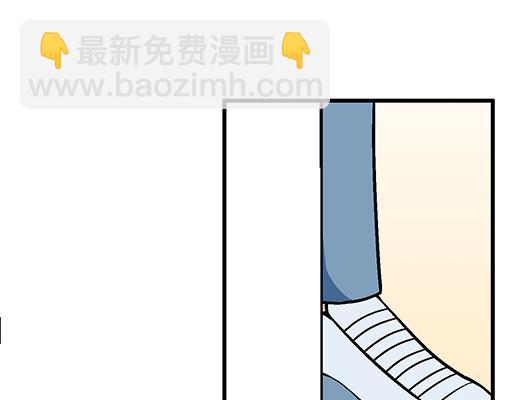 《青春期的大烦恼》78你小子居然敢一脚踏两船 第22页