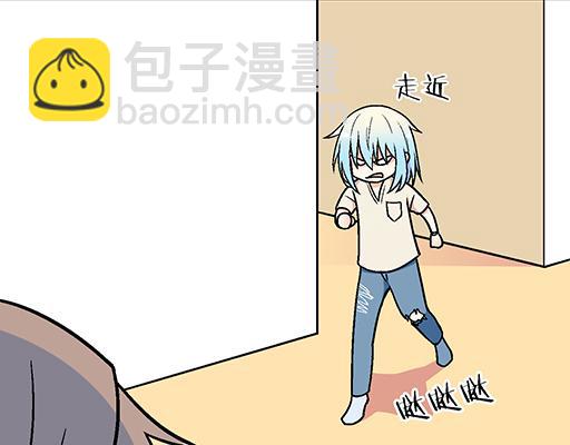 《青春期的大烦恼》78你小子居然敢一脚踏两船 第28页