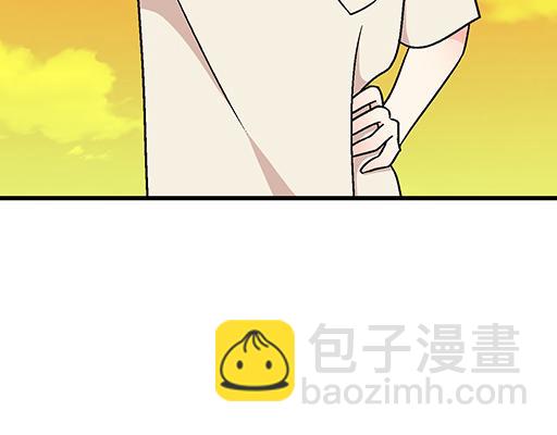 《青春期的大烦恼》78你小子居然敢一脚踏两船 第31页