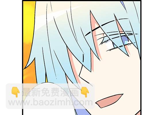《青春期的大烦恼》78你小子居然敢一脚踏两船 第36页