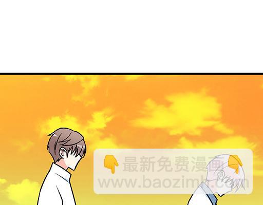 《青春期的大烦恼》78你小子居然敢一脚踏两船 第8页