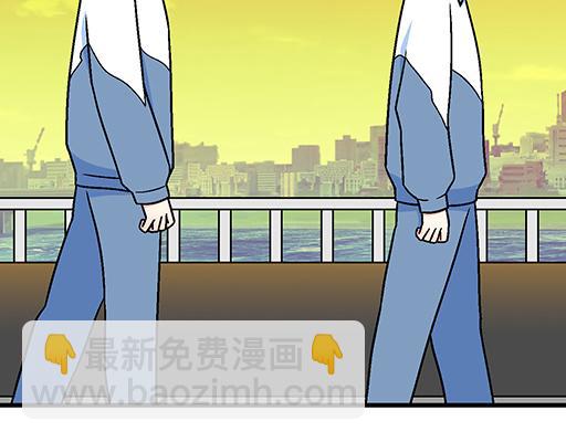 《青春期的大烦恼》78你小子居然敢一脚踏两船 第9页