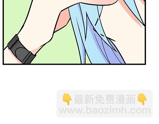 《青春期的大烦恼》80我在努力喜欢你 第42页