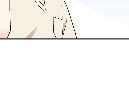 《青春期的大烦恼》82所以你是男女通吃的大渣男吗 第30页