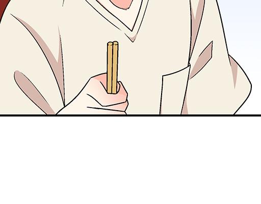 《青春期的大烦恼》82所以你是男女通吃的大渣男吗 第40页