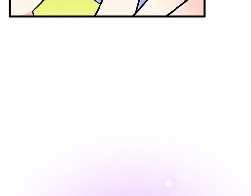 《青春期的大烦恼》82所以你是男女通吃的大渣男吗 第7页