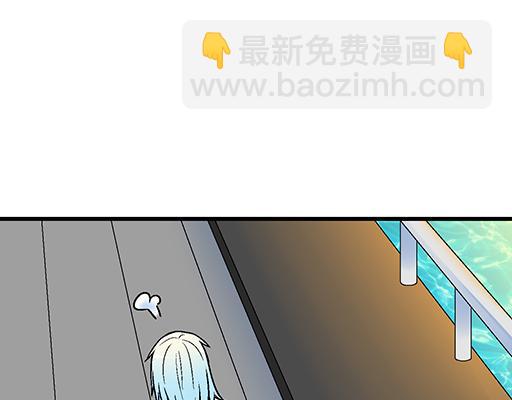 《青春期的大烦恼》81孺子可教也 第19页
